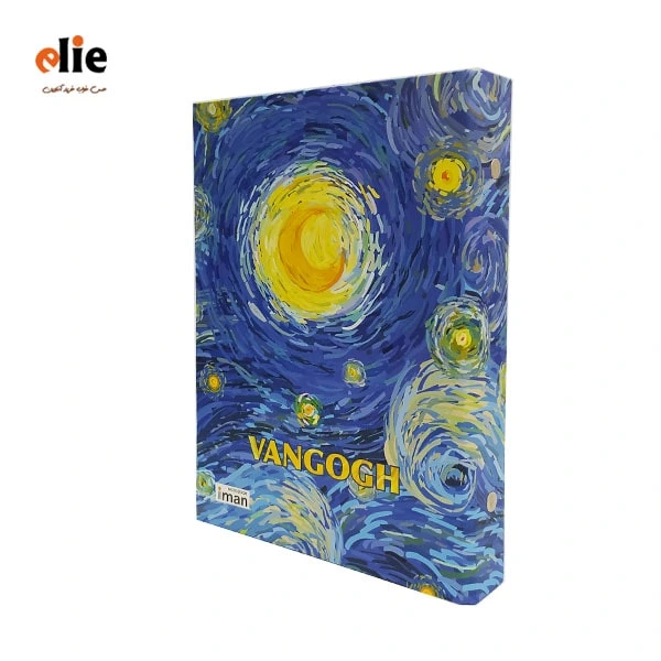 دفتر کلاسور ایمان سایز A5 طرح 05