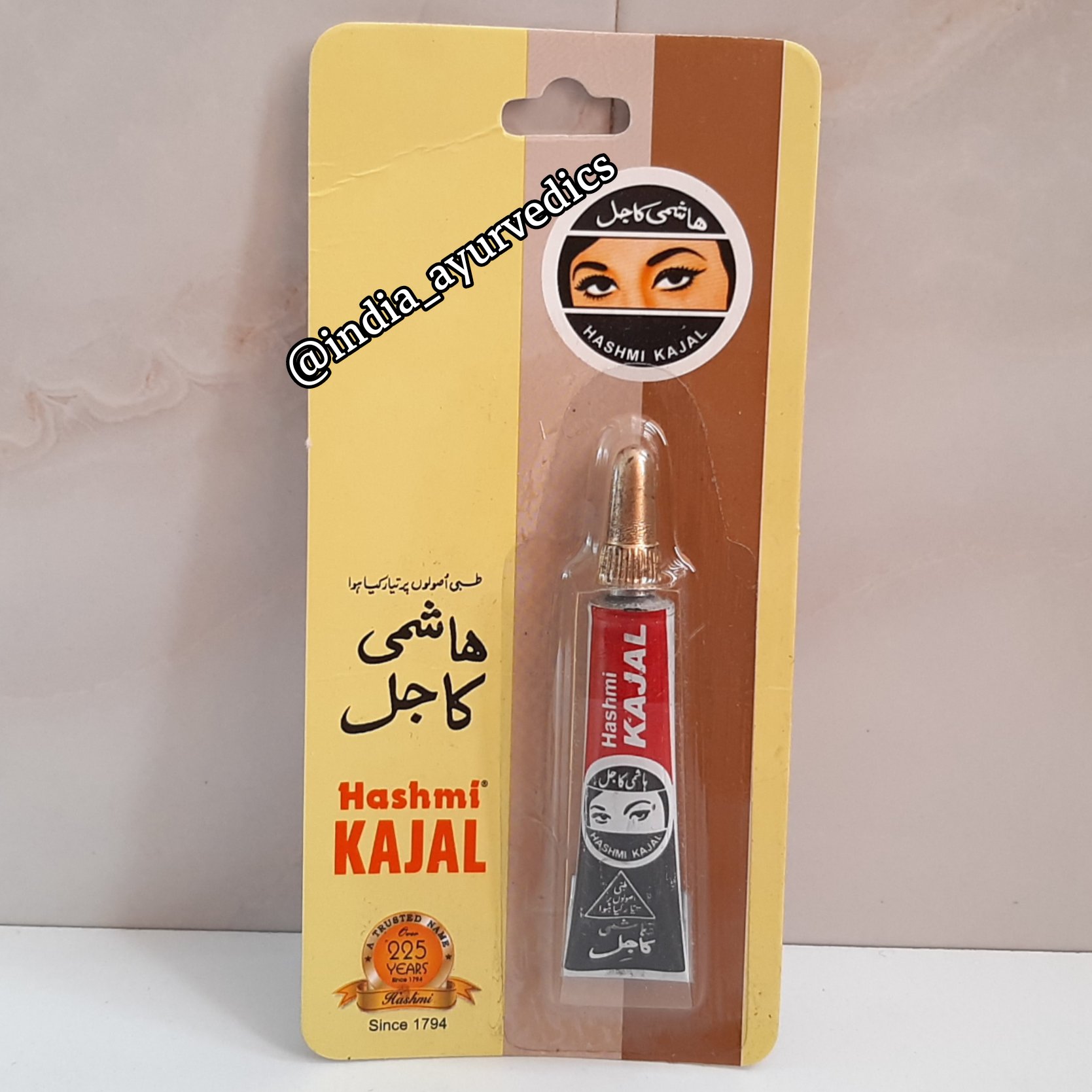 سرمه چشم قلم دار کاملا گیاهی ضد حساسیت بهبود کدری بینایی رفع خارش تقویت کننده مژه
