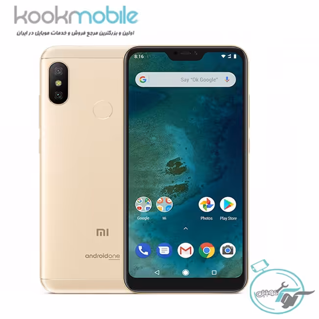 ال سی دی گوشی موبایل Redmi Mi A2 Lite شیائومی