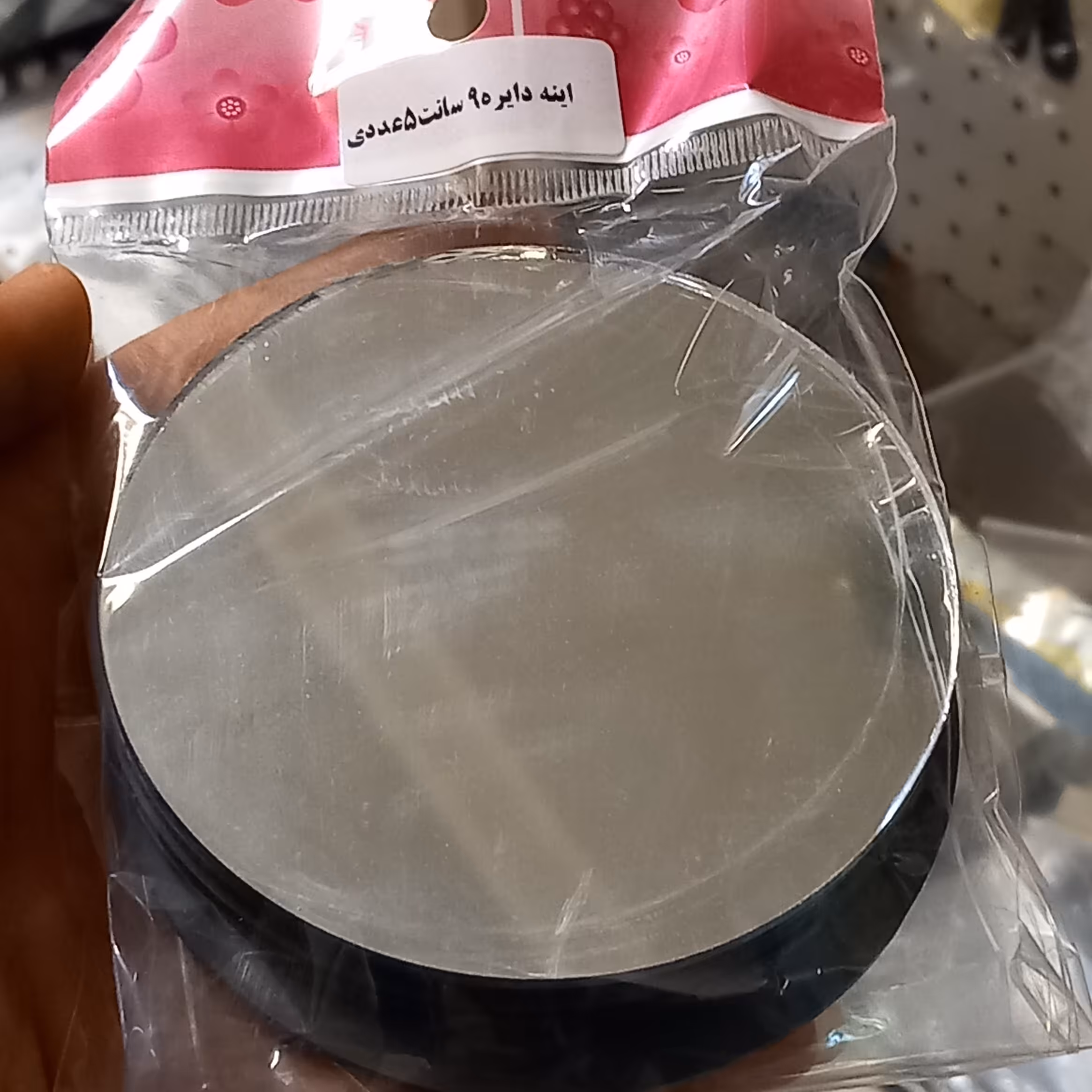 آینه دایره 9 سانت هر بسته 5 عددی