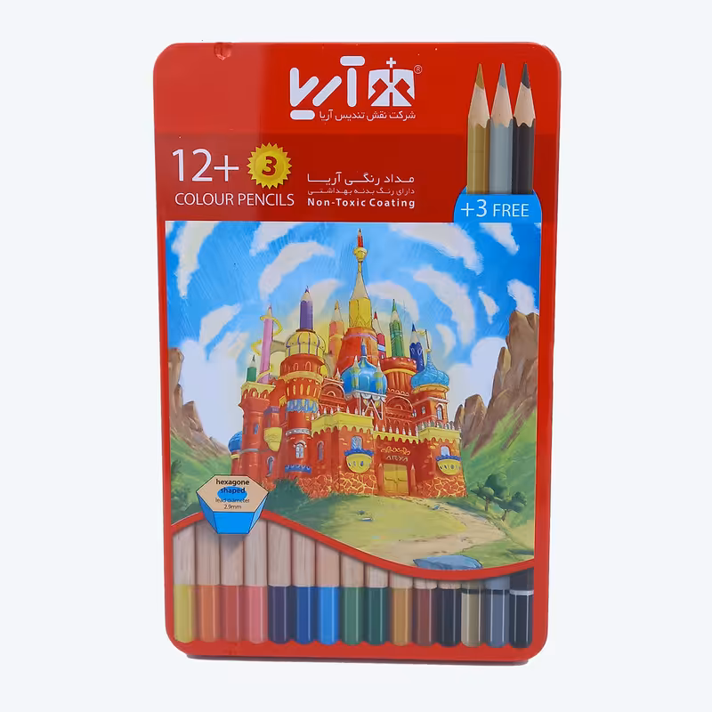 مداد رنگی 15رنگ آریا طرح قلعه مدل 3021