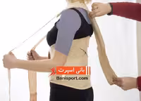 قوزبند کمربند آتل دار Morsa REF 40 330