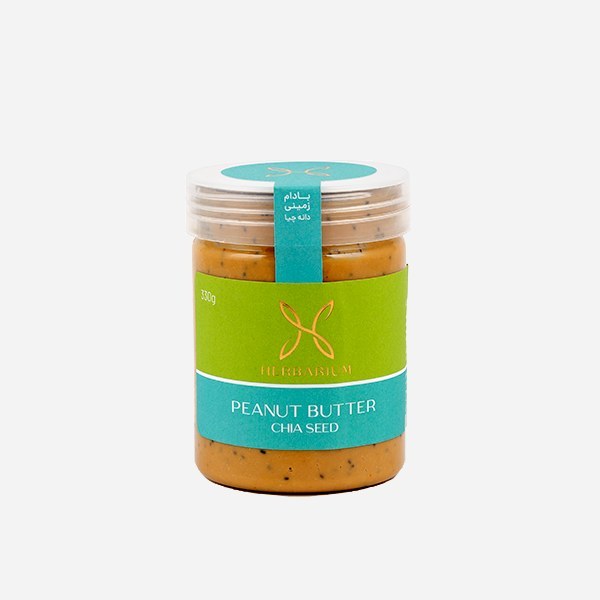 کره بادام زمینی و دانه چیا هرباریوم (330 گرم)