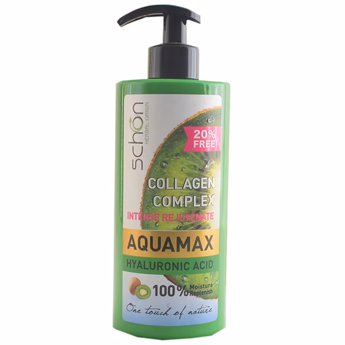 کرم آبرسان شون