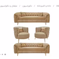 مبل راحتی 7 نفره 