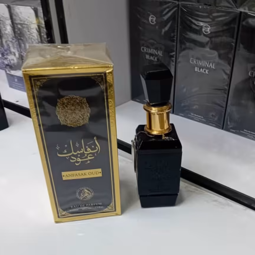 ادکلن انفاسک عود اماراتی