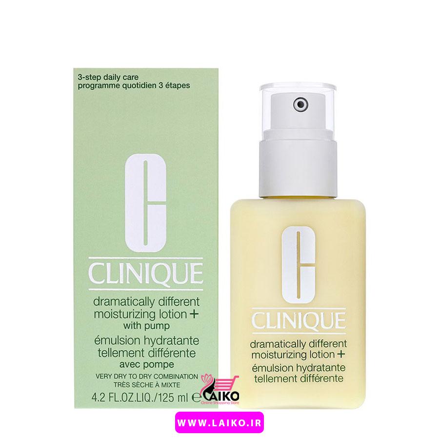 ژل آبرسان کلینیک مناسب پوست خشک حجم 125 میلی لیتر CLINIQUE