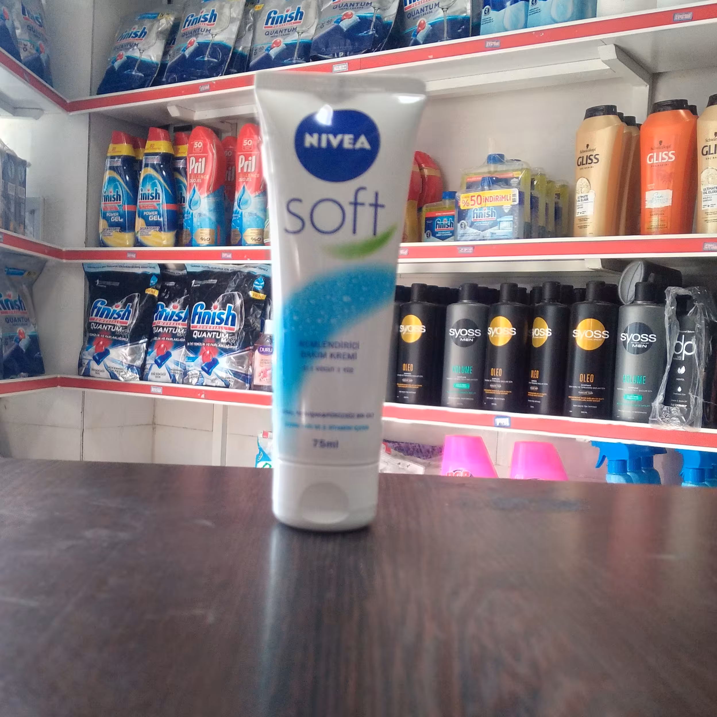 کرم مرطوب کننده نیوا تیوپی 75 میل
