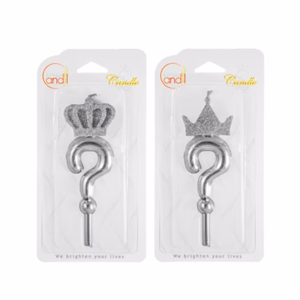 شمع اکلیلایز  نقره ای علامت سوال (شمع علامت سوال.شمع رو کیکی. شمع تولد.شمع جذاب )