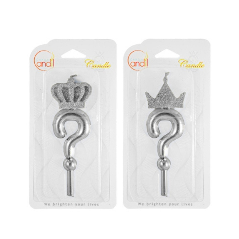 شمع اکلیلایز  نقره ای علامت سوال (شمع علامت سوال.شمع رو کیکی. شمع تولد.شمع جذاب )