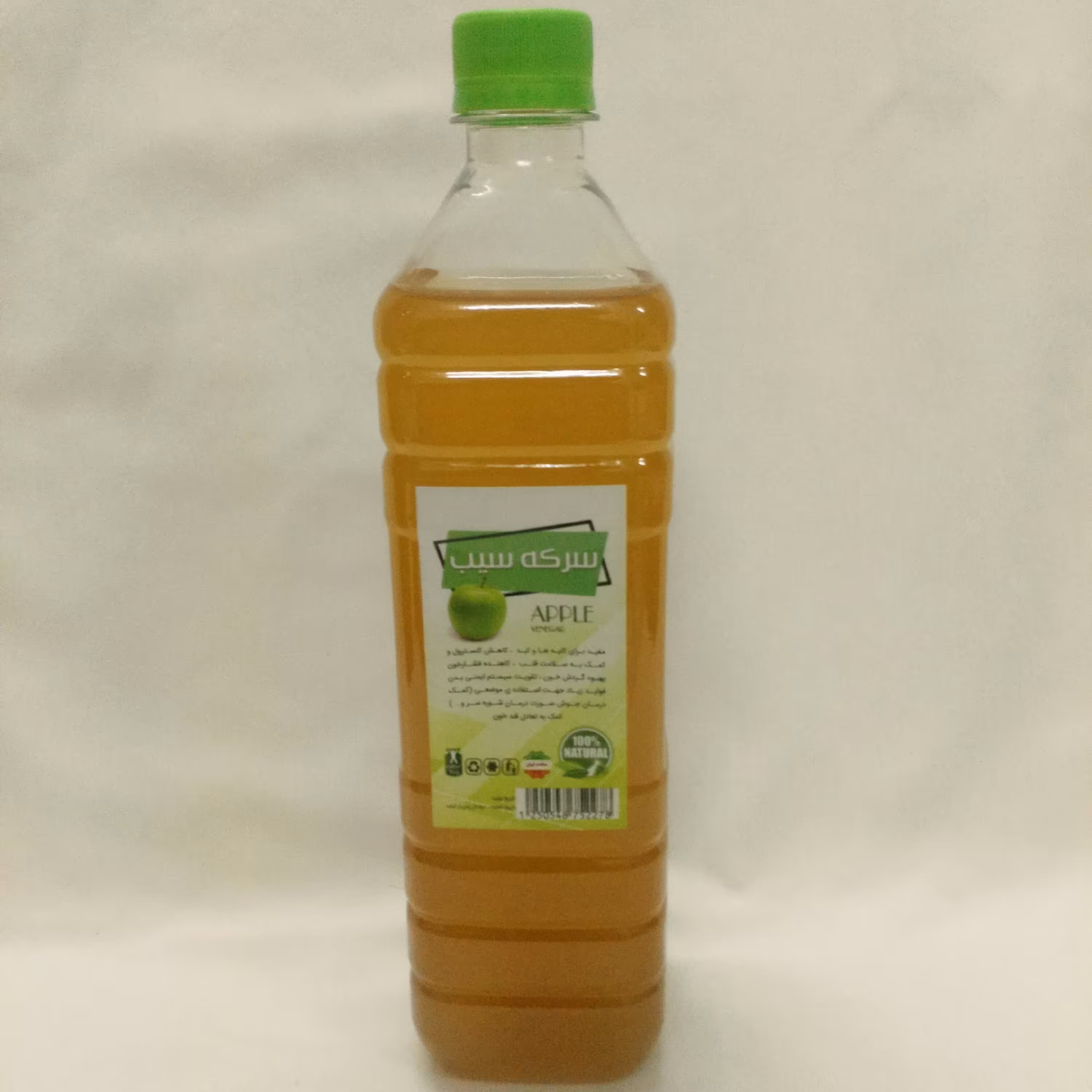 سرکه سیب طبیعی