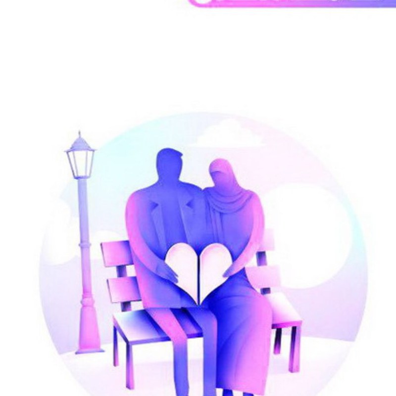 کتاب نیمه دیگرم جلد اول ( از من بودن تاما شدن )