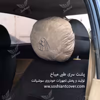 پشت گردنی طبی میباخ مخمل تک طوسی سوشیانت