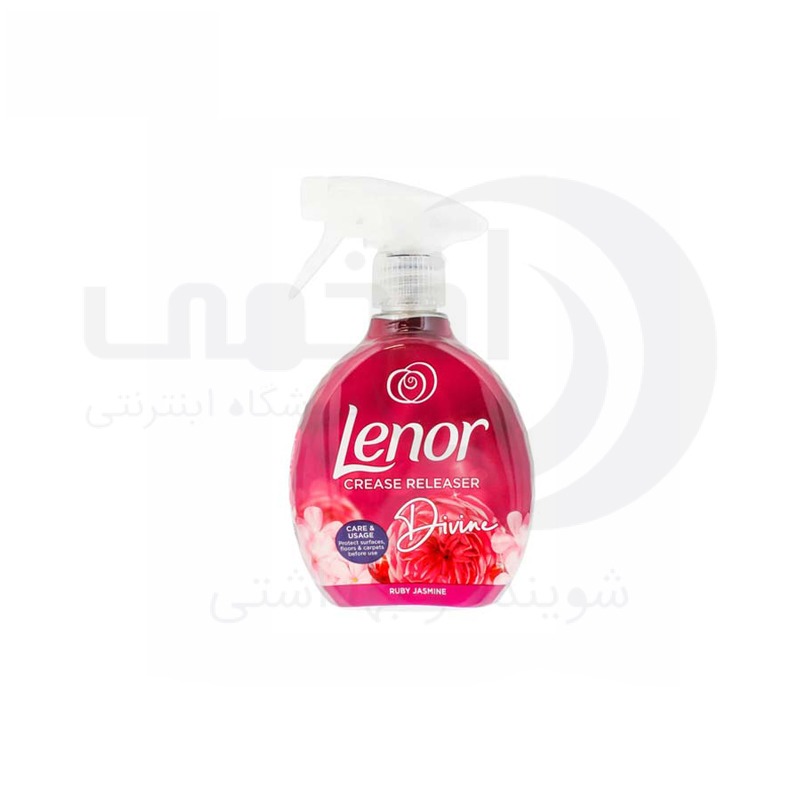اسپری ضد چروک و خوشبو کننده لباس لنور رایحه یاسمن یاقوتی حجم 500 میل - فروشگاه اینترنتی افخمی