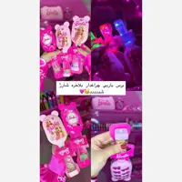 برس باربی کیوت اکواریومی چراغدار شانه باربی فانتزی بادوام و گوگولی صورتی پینترستی  