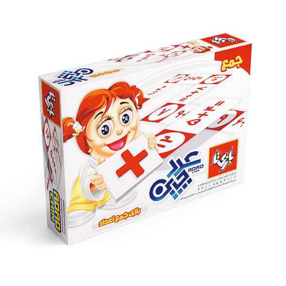پک 3 عددی عدد چین جمع