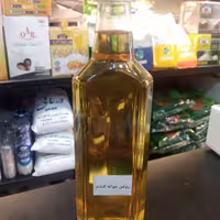 روغن جوانه گندم خالص 60cc هلث لند