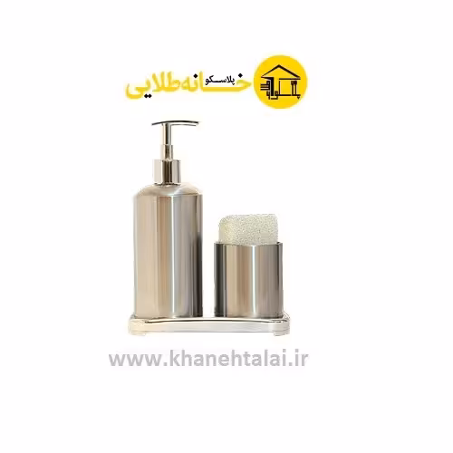 جامایع جا اسکاج کف دار آسمان کد(148) ساده