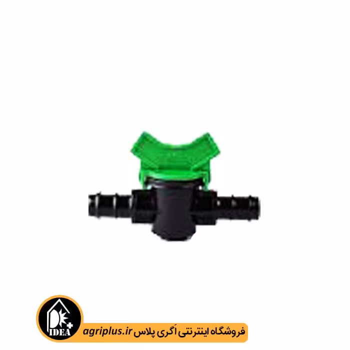 شیر انشعاب 16*16 ورسک