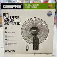 پنکه دیواری کنترل دار جی پاس مدل GF9479N 