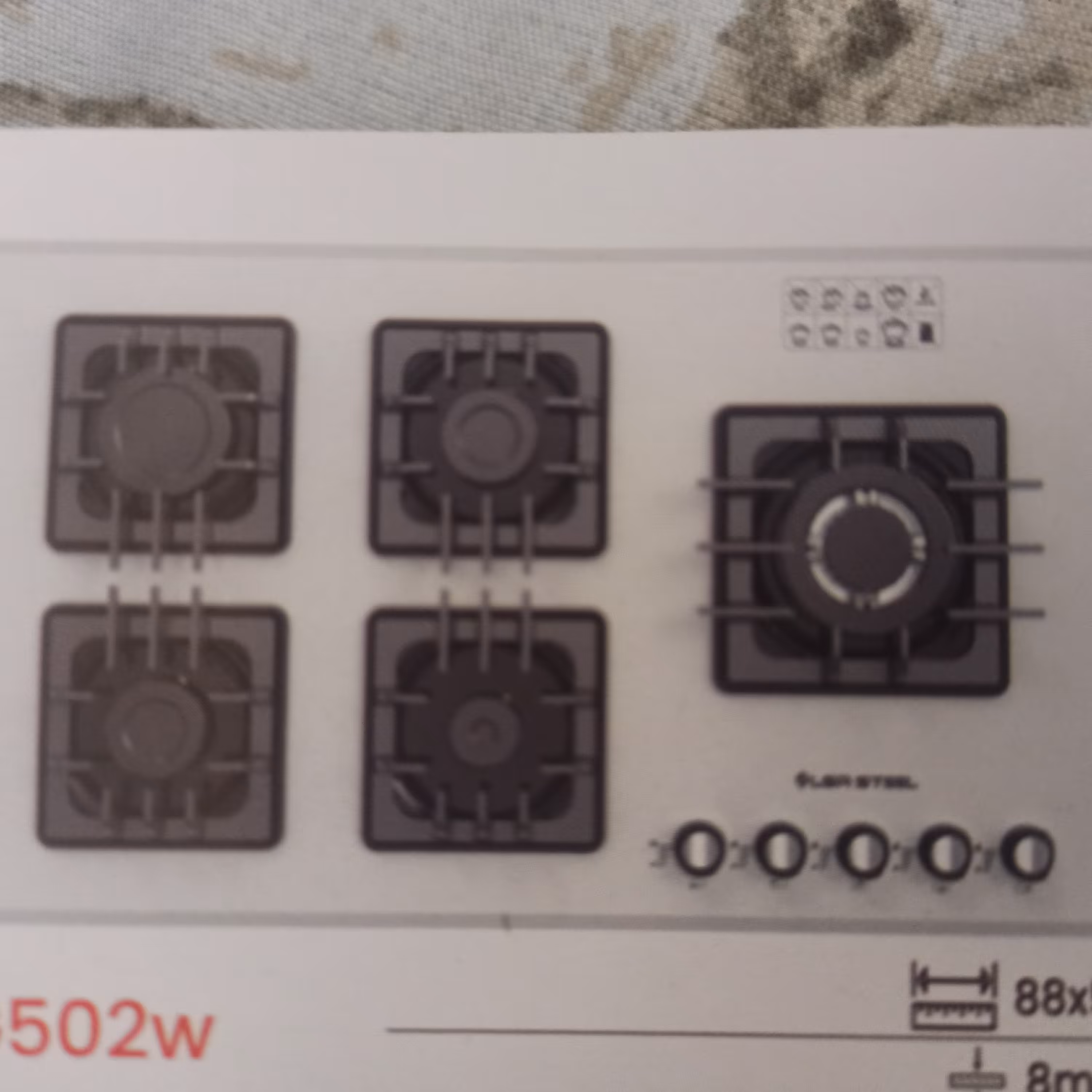 اجاق گاز صفحه ای 