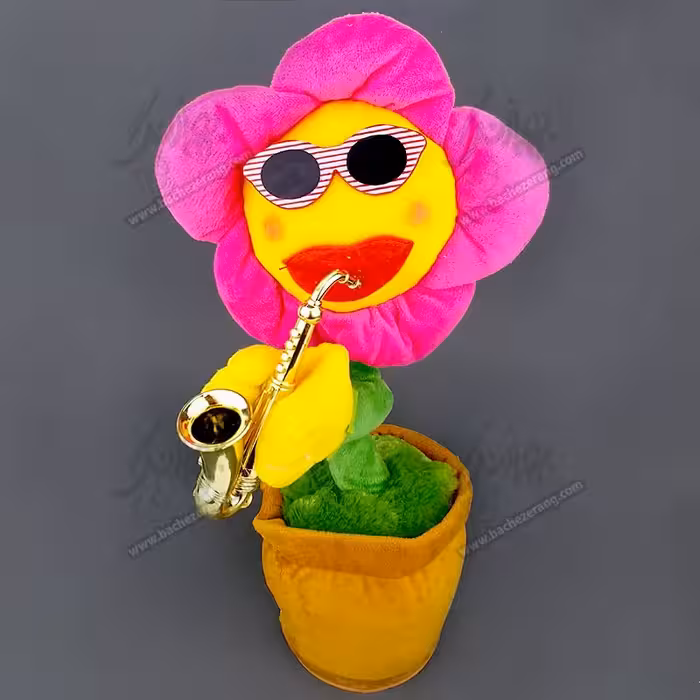 گل آفتابگردان موزیکال