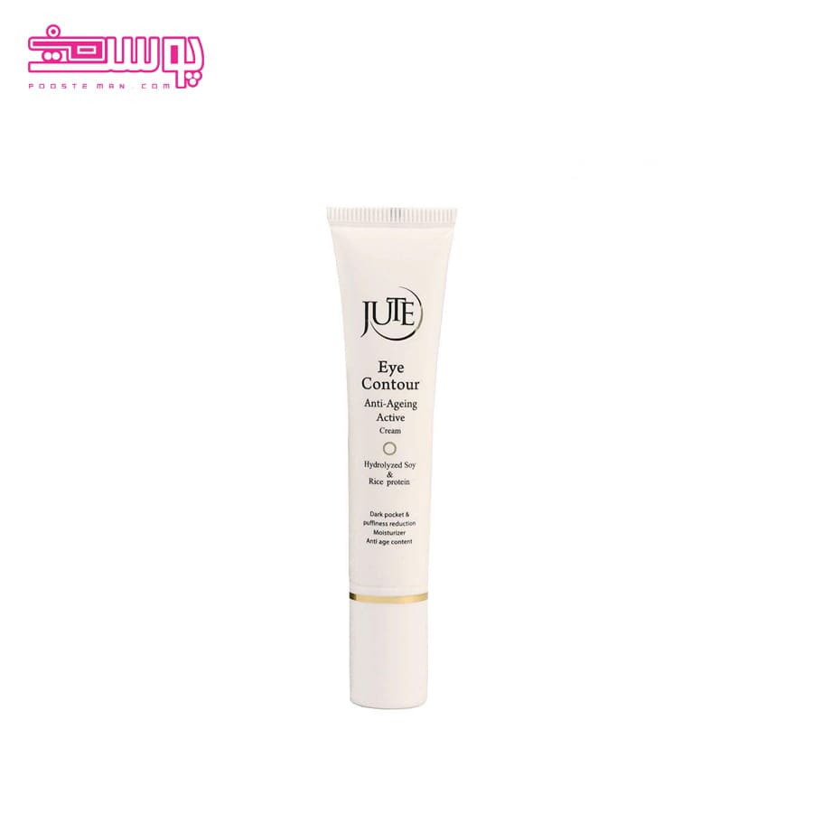 کرم دور چشم ژوت مدل Hydrolyzed حجم 15ml