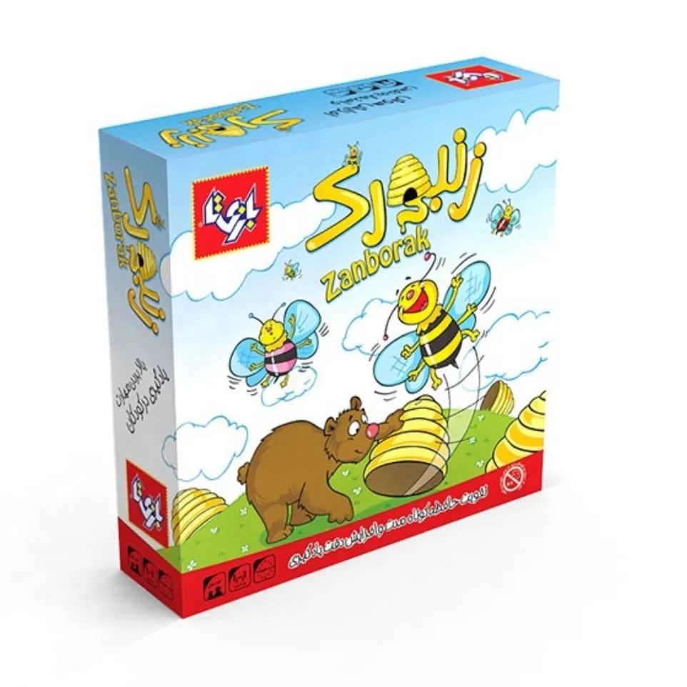 بازی فکری زنبورک
