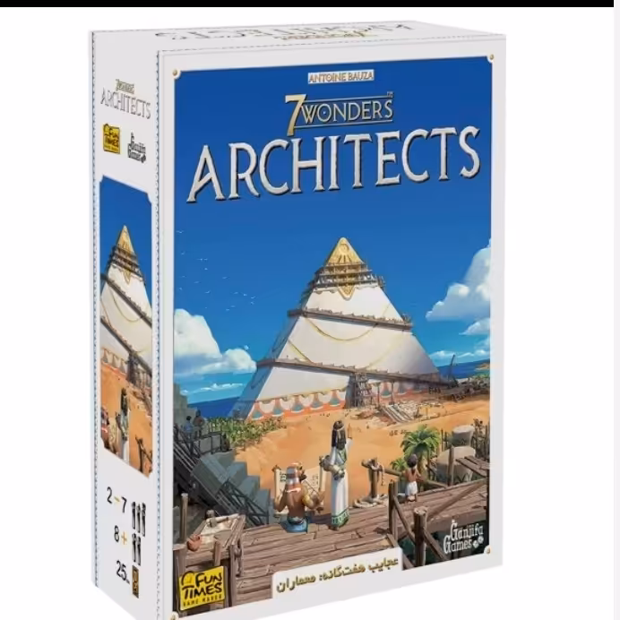 بازی فکری ایرانی عجایب هفتگانه معماران 