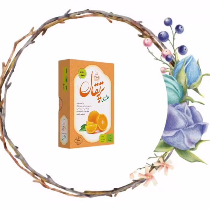 عطر پرتقال 4 گرمی صد در صد طبیعی و خالص و ارگانیک.   کالاسرا سرای انواع کالا ارسال به سراسر کشور 