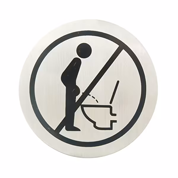 نشان سرویس بهداشتی استیل (ادرار ممنوع) از برند ونکو