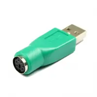مبدل ماوس PS2 به USB مدل P2U