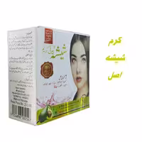 کرم شیشه اصل SHEESHA glass cream
 