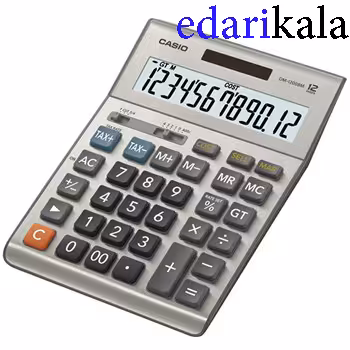 ماشین حساب DM-1200BM کاسیو