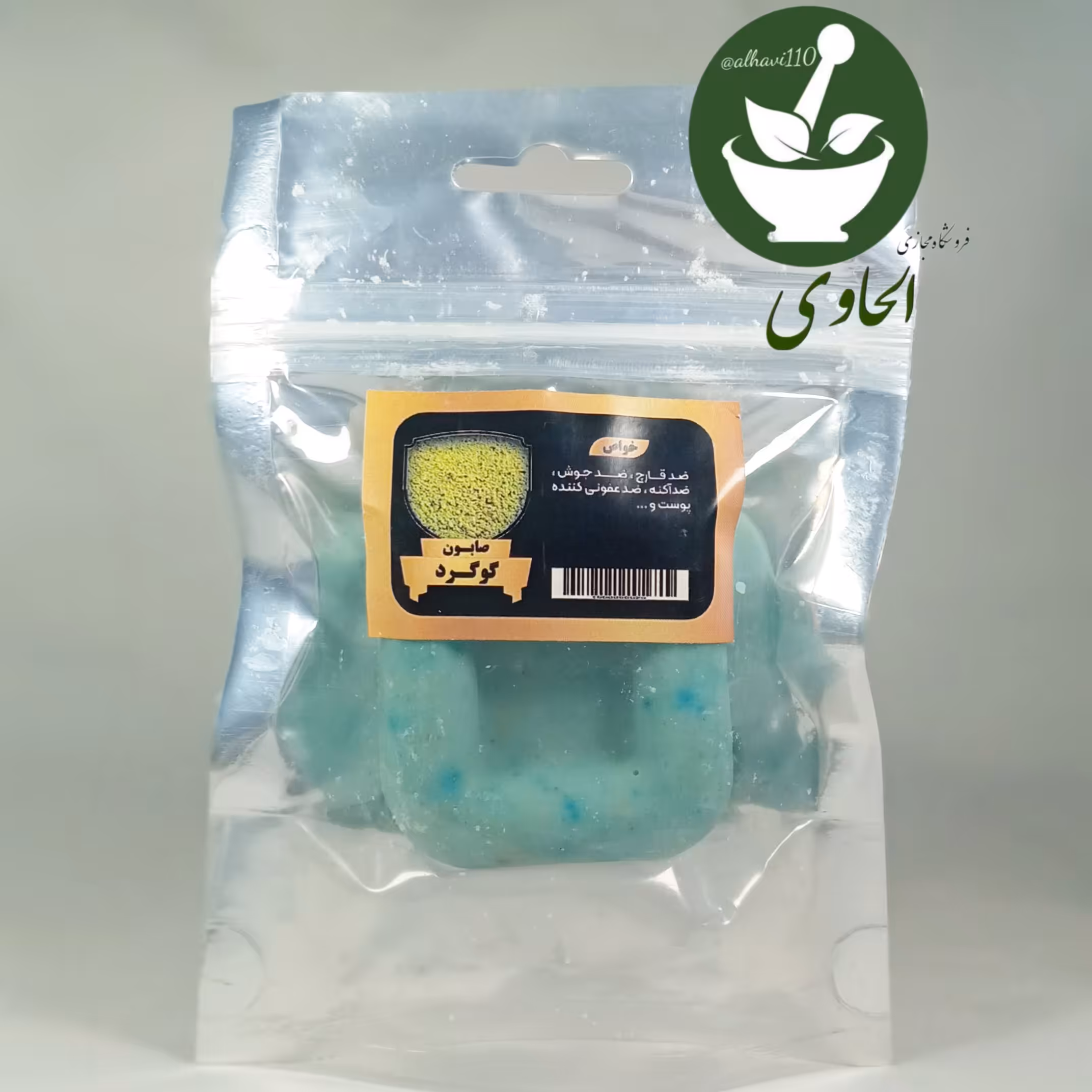 صابون گوکرد 