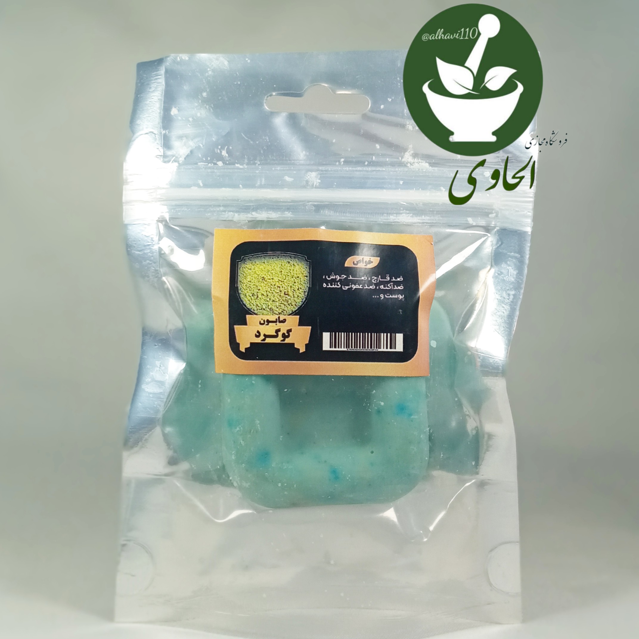 صابون گوکرد 