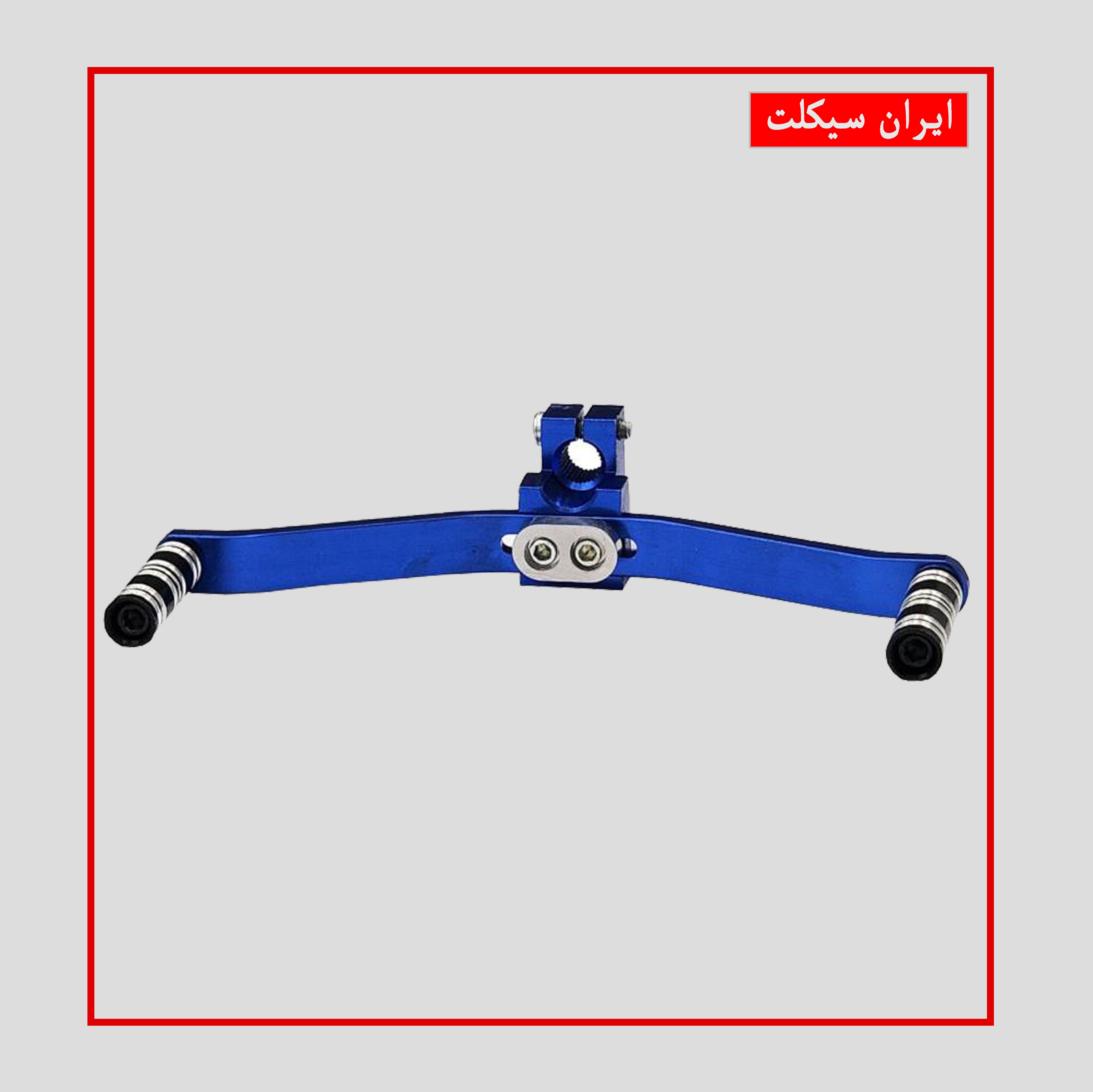 پدال دنده رنتال موتور سیکلت هندا و طرح هندا مدل BL-02