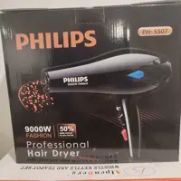 سشوار فیلیپس مدل PH5507