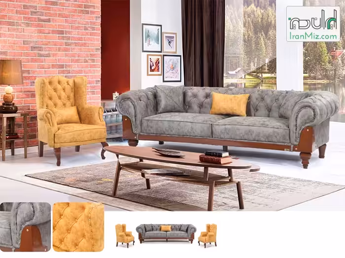 مبل راحتی چستر رویال