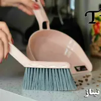 جارو خاک انداز تیناز یک عددی کد بلواستار با ارسال رایگان