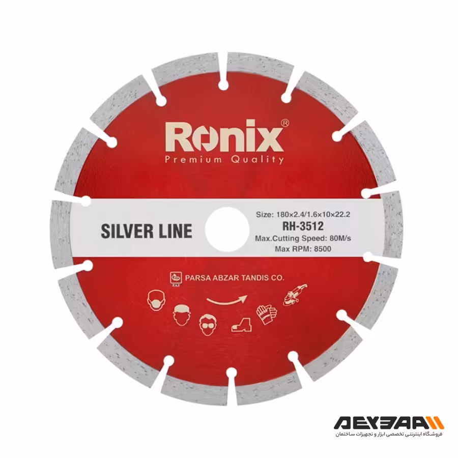 صفحه گرانیت بر رونیکس مدل RH-3512