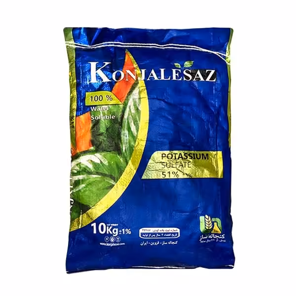 کود سولفات پتاسیم 25 کیلویی کنجاله ساز