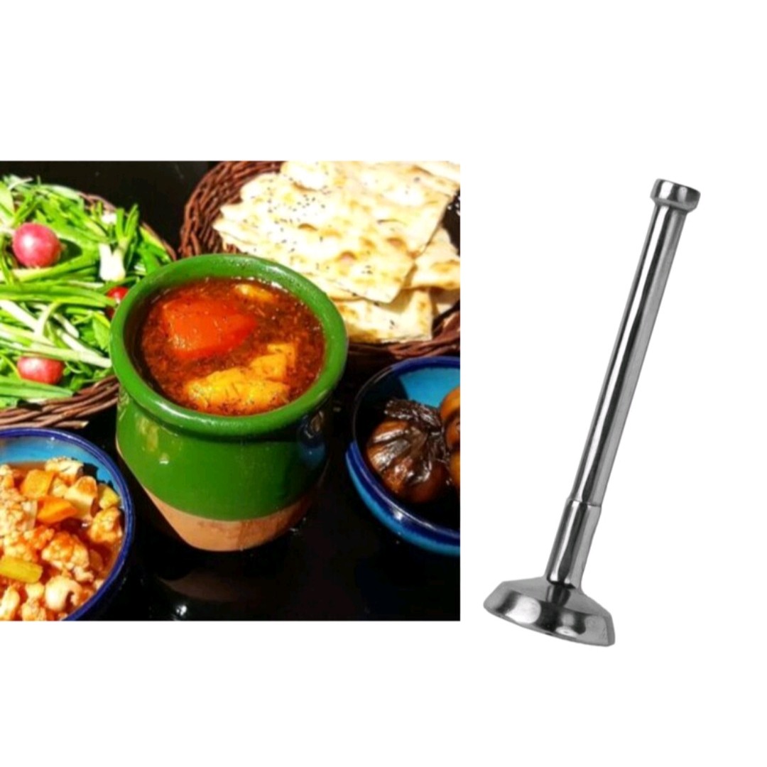 گوشت کوب فلزی  اعلا
