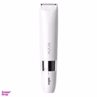 ماشین اصلاح موی بدن بانوان براون مدل BS1000