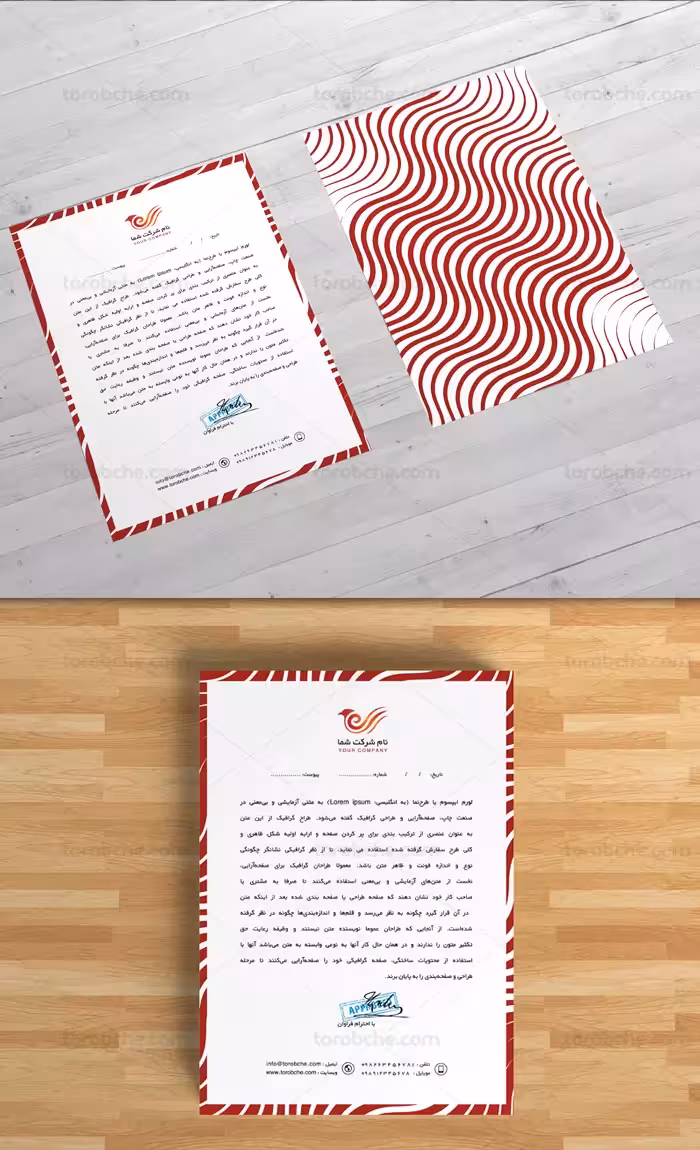 طرح لایه باز سربرگ شرکتی مدرن موج دار قرمز - گرافیک با طعم تربچه