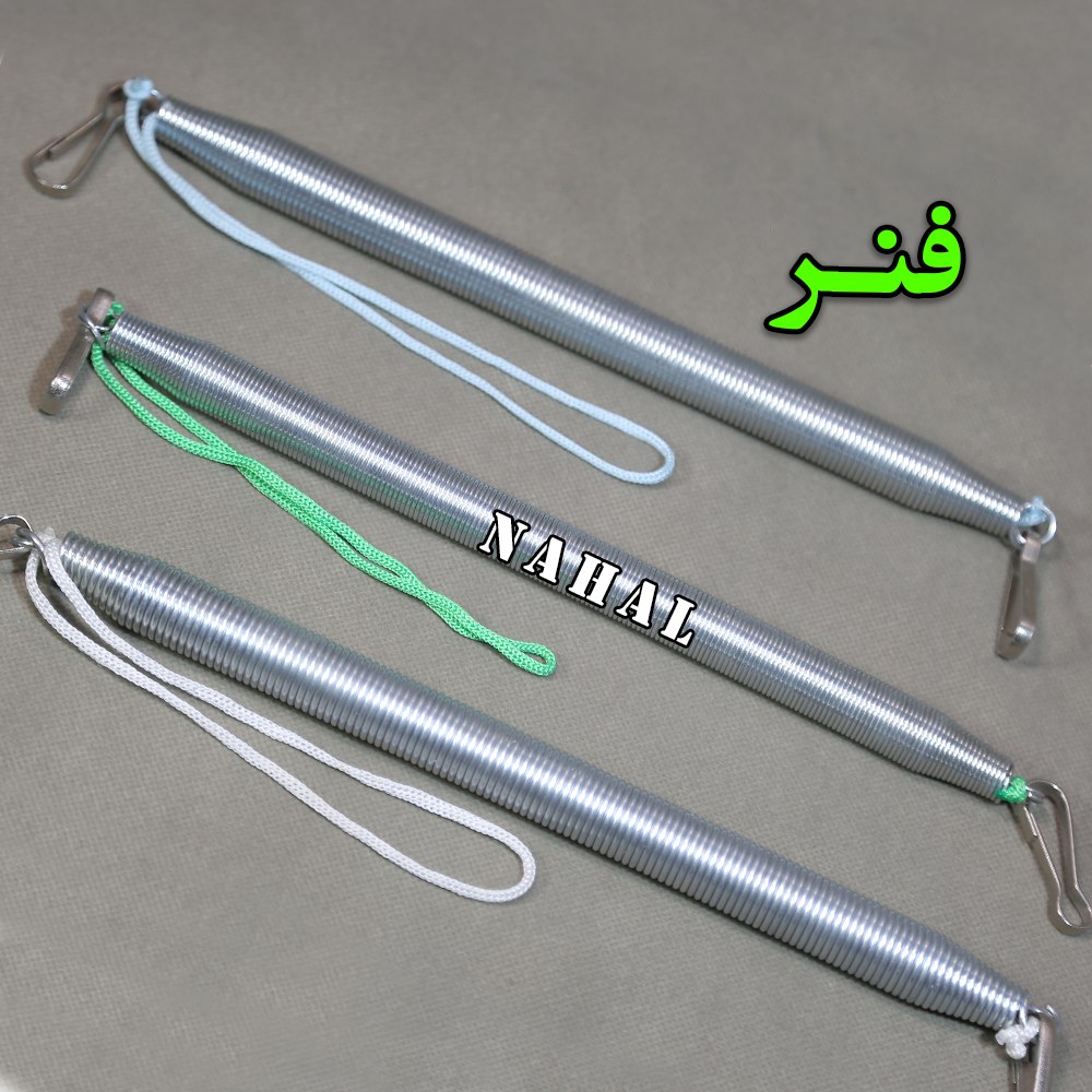 فنر ضعیف