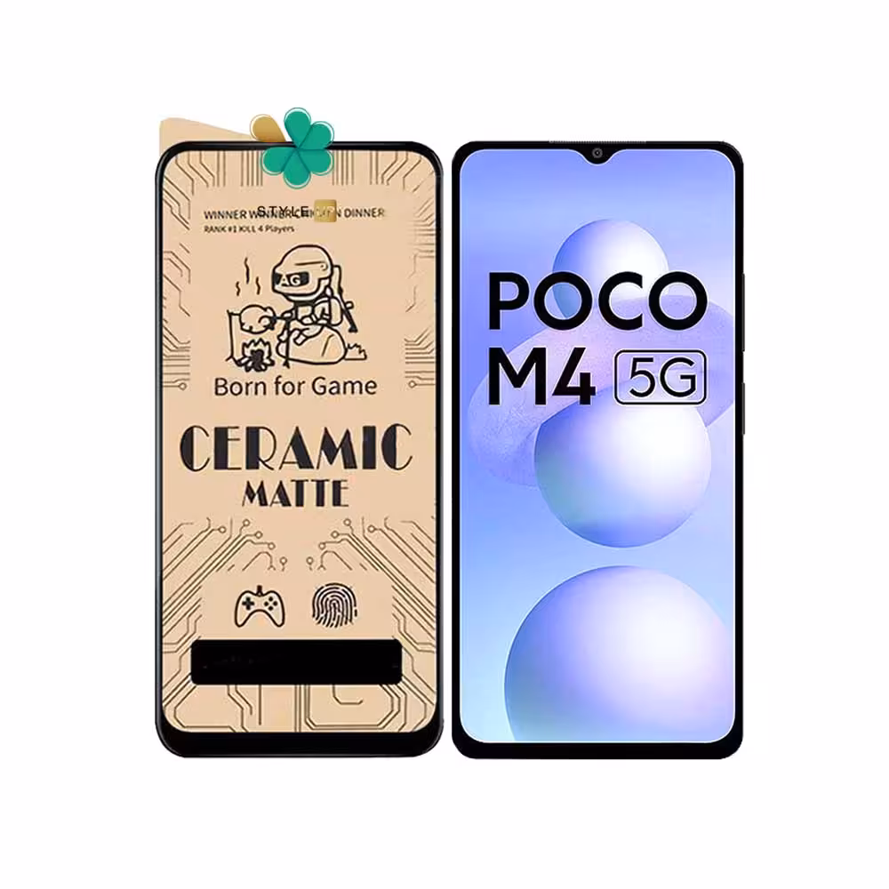 گلس سرامیکی مات گوشی شیائومی Xiaomi Poco M4 5G