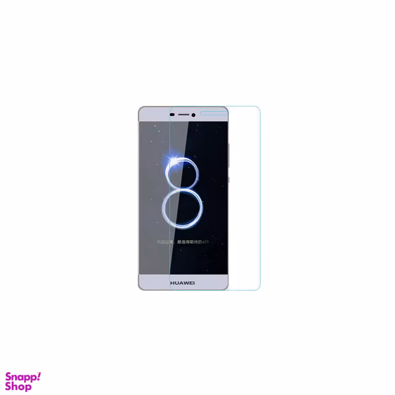 محافظ صفحه نمایش مدل Glass P8 LITE مناسب موبایل هوآوی P8 LITE