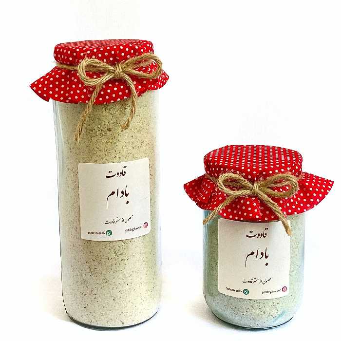 قاووت بادام مسترقاووت تهیه شده از شکرقهوه ای بزرگ وزن450گرم