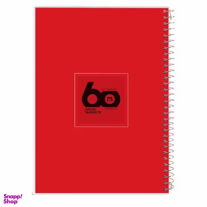 دفتر مشق 60 برگ نهال کد 3620